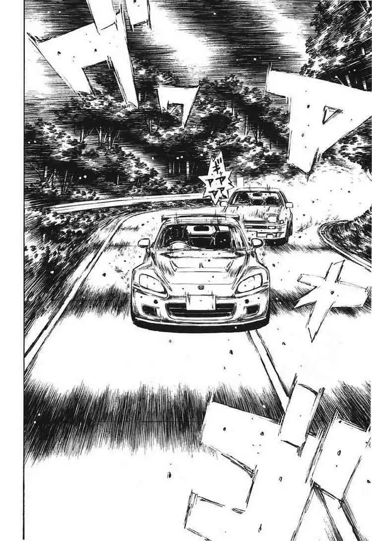 Initial D Chapter 383 13